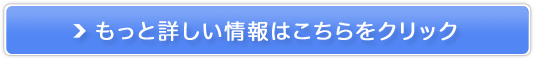 CORN GARGLE QiR[K[OL[j̔TCg